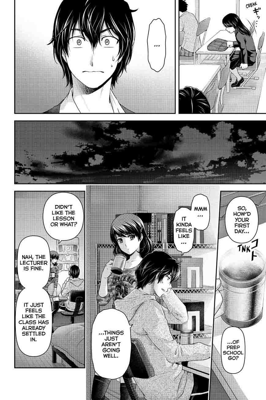 Domestic Na Kanojo 118 16