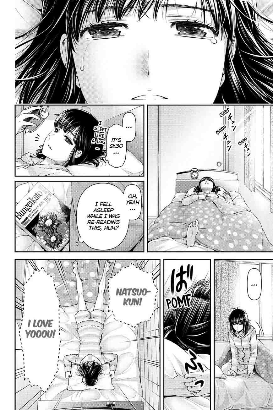 Domestic Na Kanojo 118 4