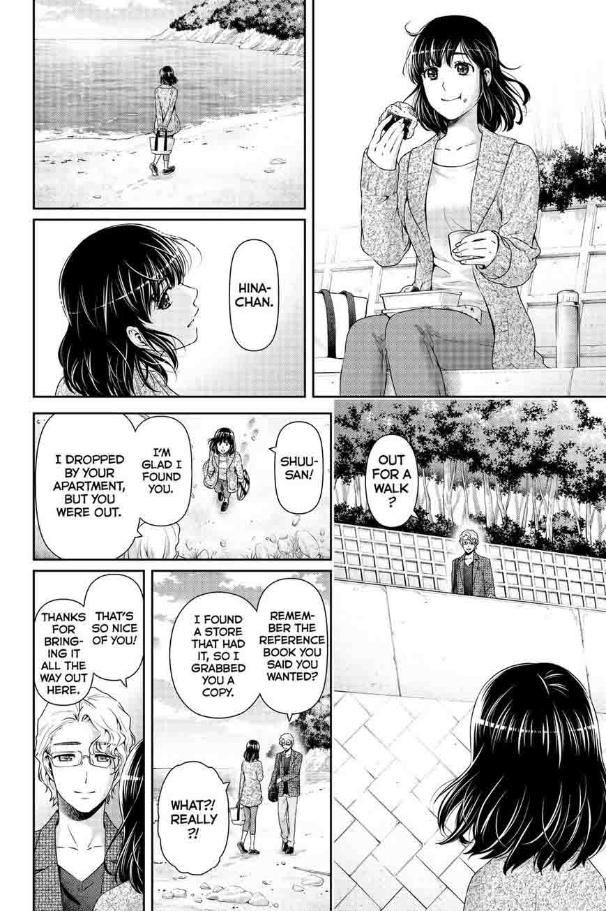 Domestic Na Kanojo 118 6