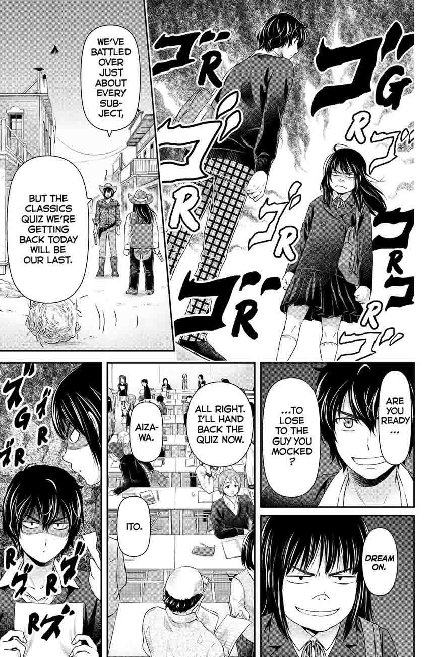 Domestic Na Kanojo 121 11