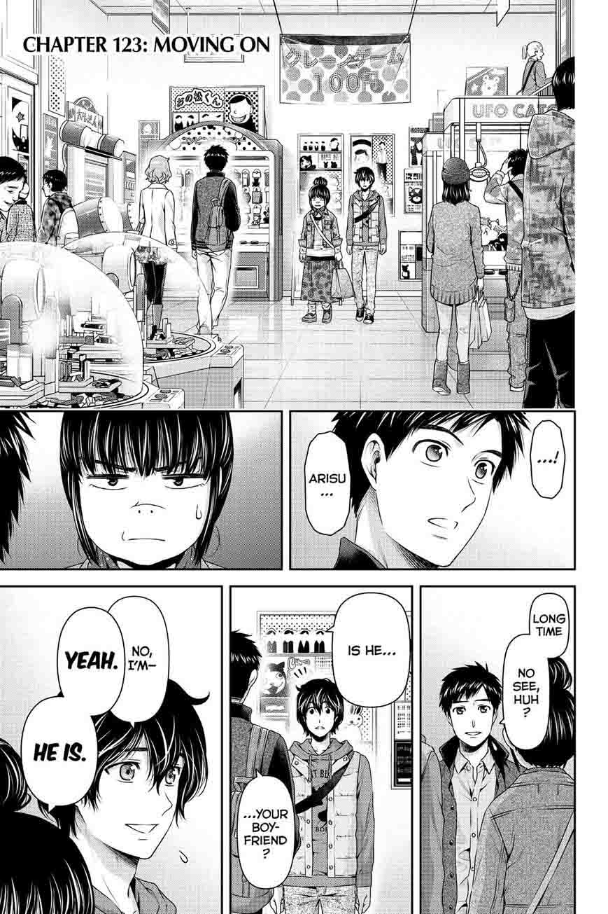 Domestic Na Kanojo 123 1