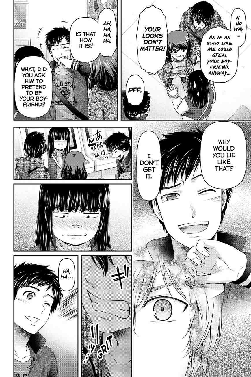 Domestic Na Kanojo 123 10