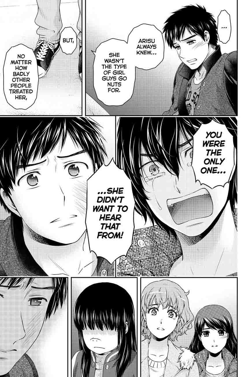 Domestic Na Kanojo 123 13