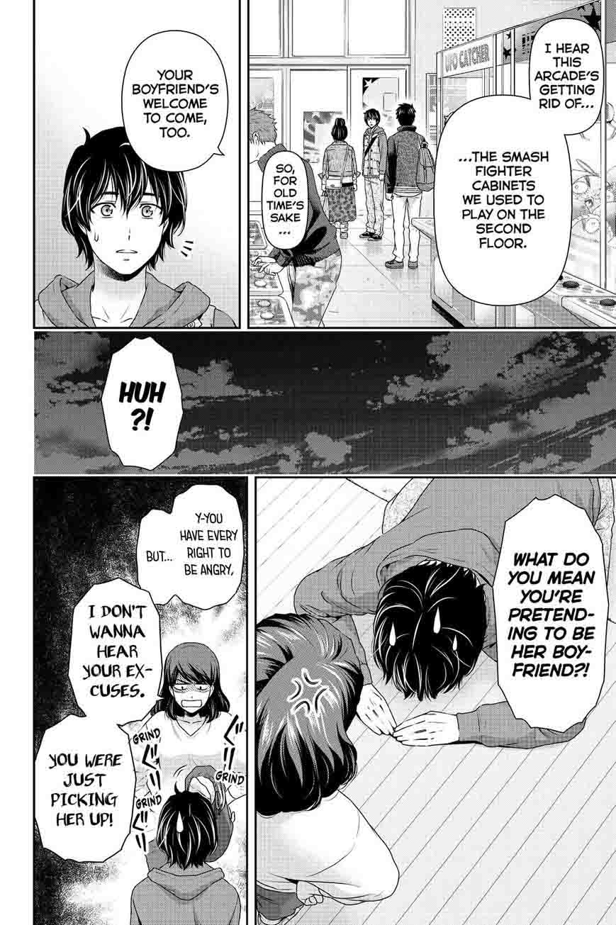 Domestic Na Kanojo 123 4