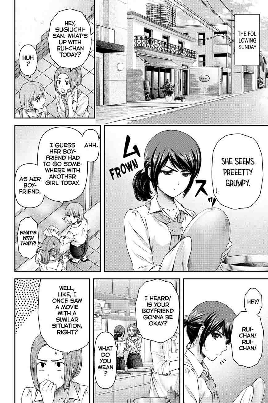 Domestic Na Kanojo 123 6