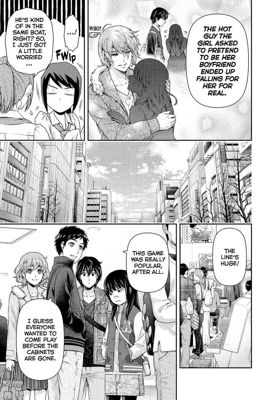 Domestic Na Kanojo 123 7