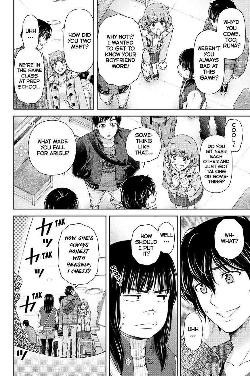 Domestic Na Kanojo 123 8