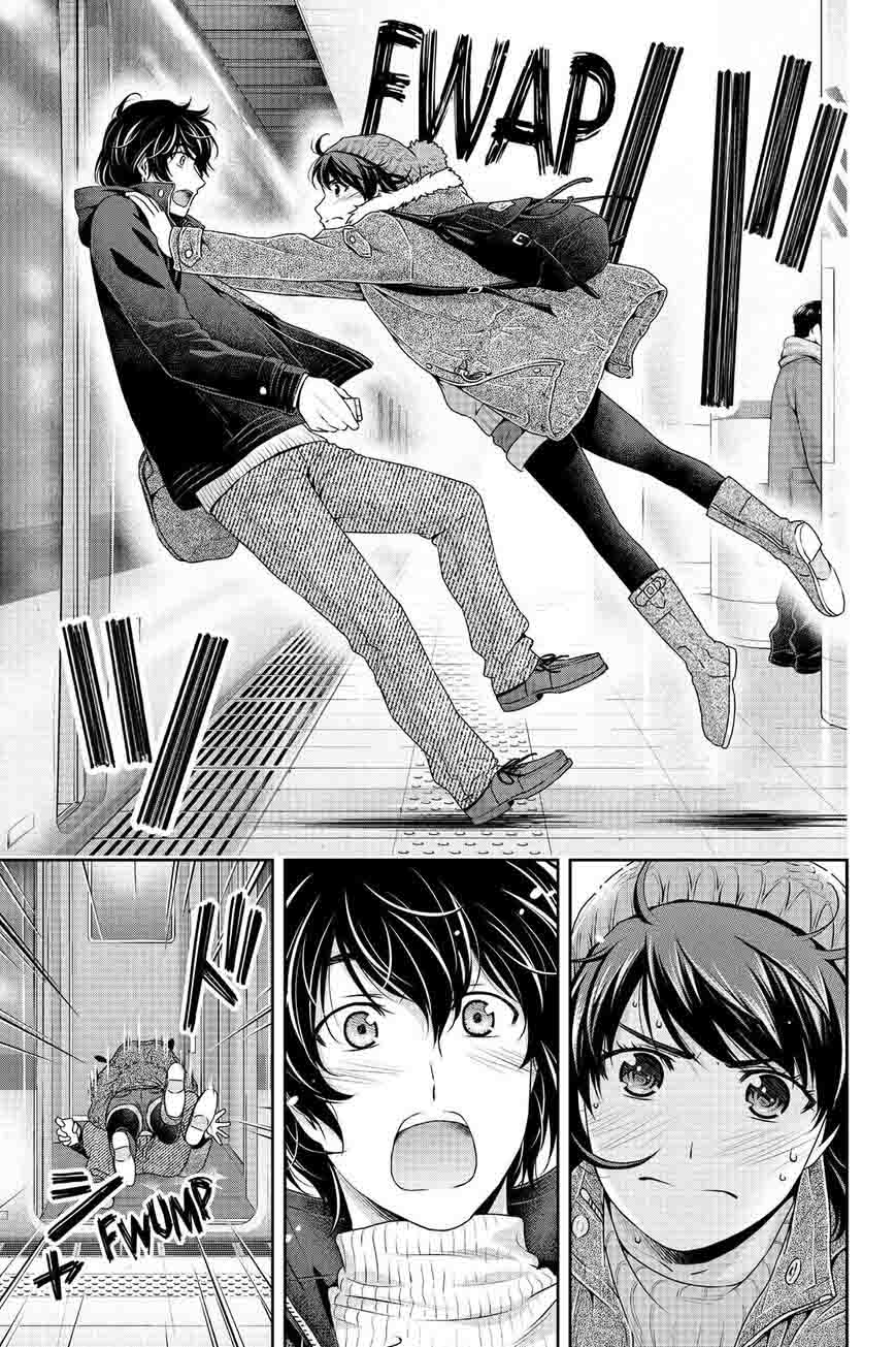 Domestic Na Kanojo 124 16