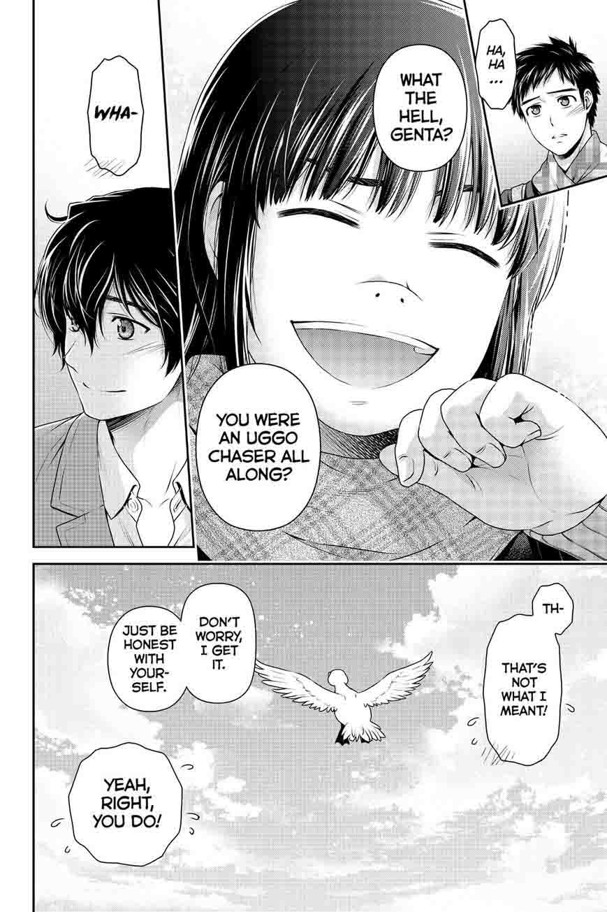 Domestic Na Kanojo 124 5