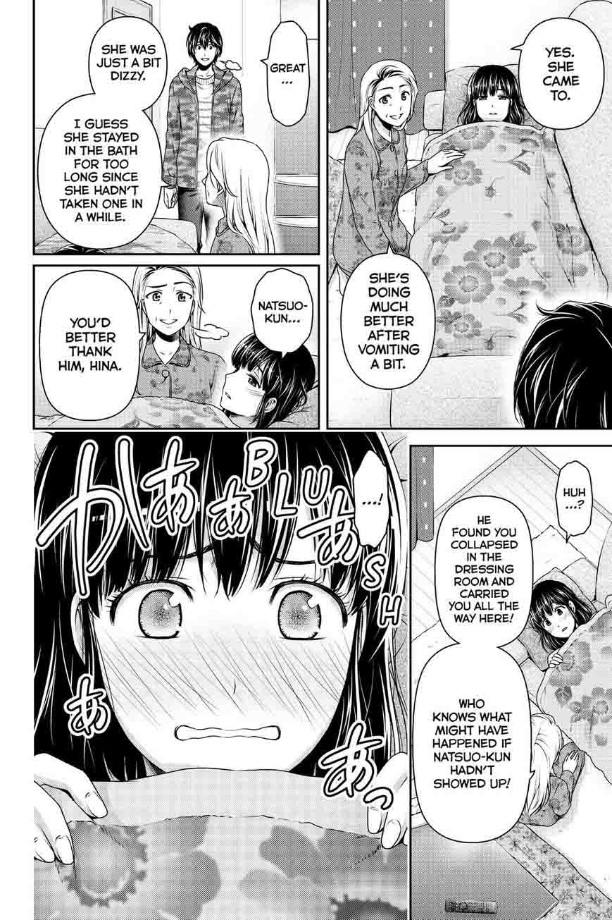 Domestic Na Kanojo 130 4