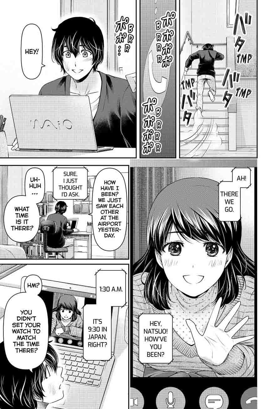 Domestic Na Kanojo 130 7