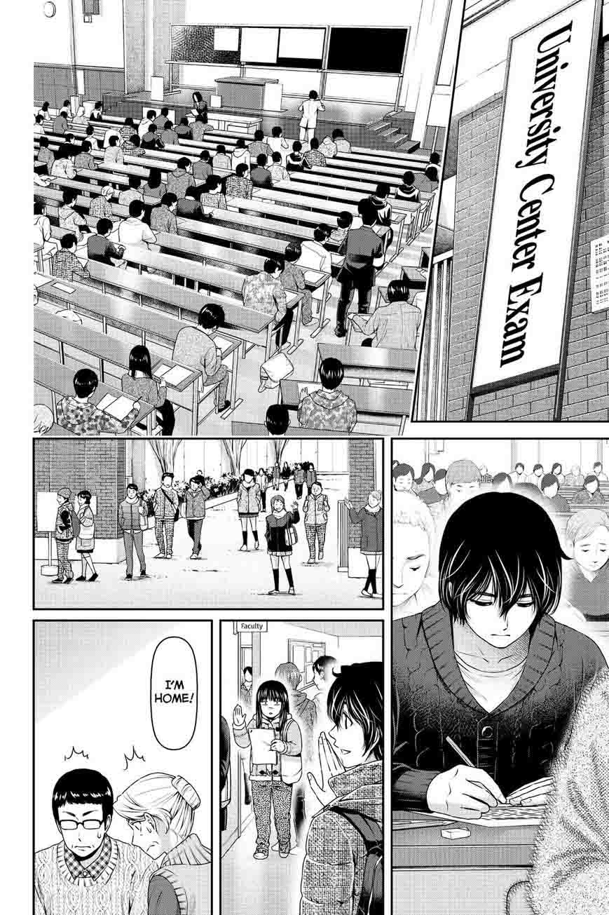 Domestic Na Kanojo 134 2