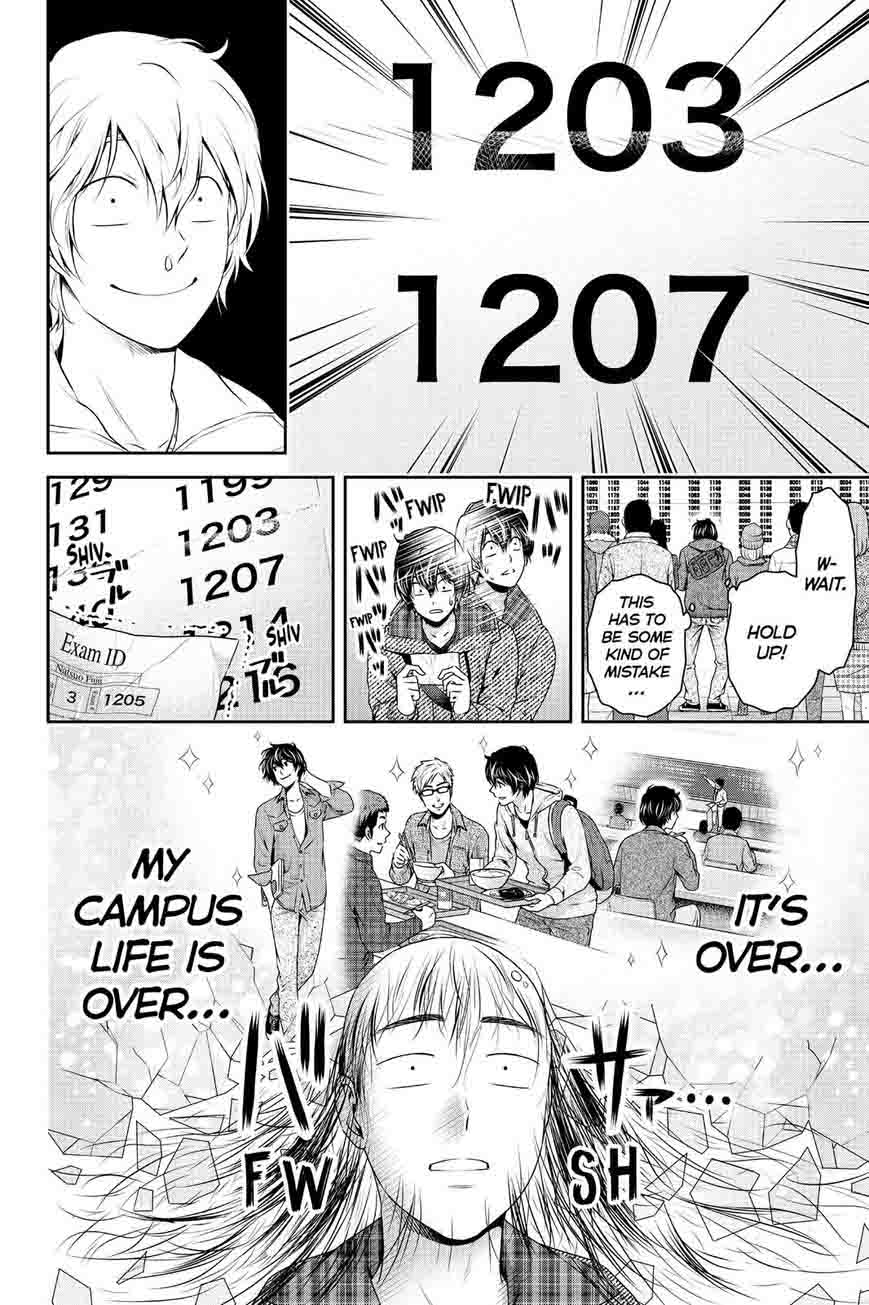 Domestic Na Kanojo 135 9