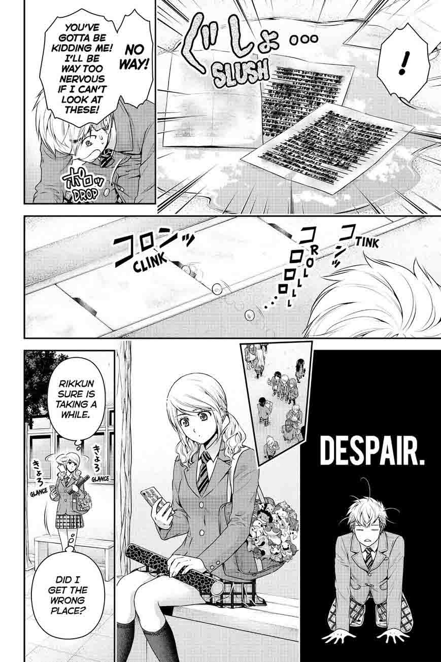 Domestic Na Kanojo 136 10