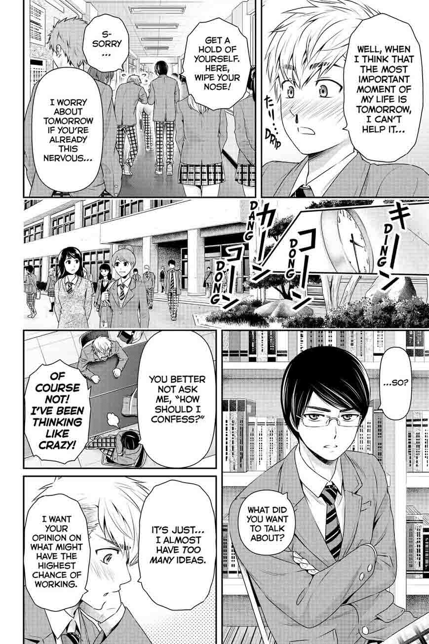 Domestic Na Kanojo 136 2