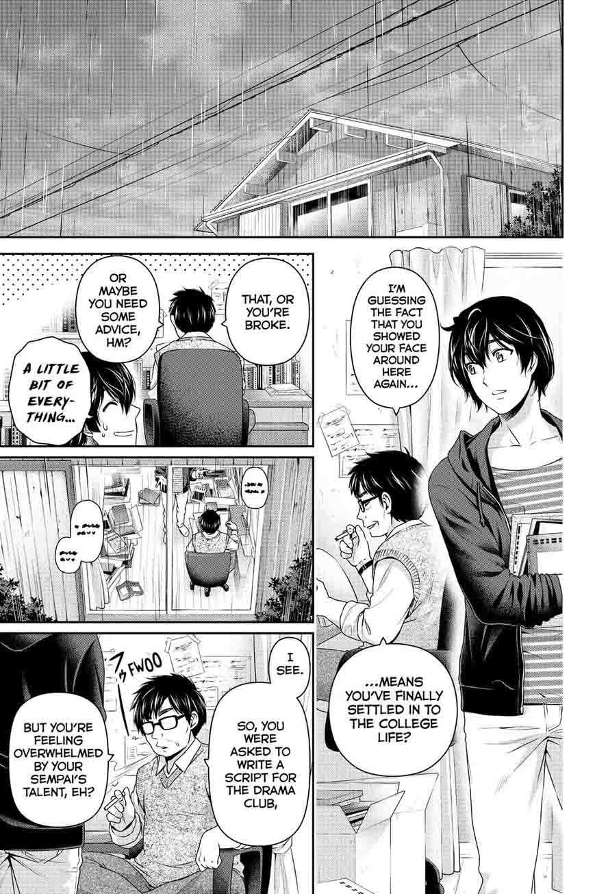 Domestic Na Kanojo 142 7