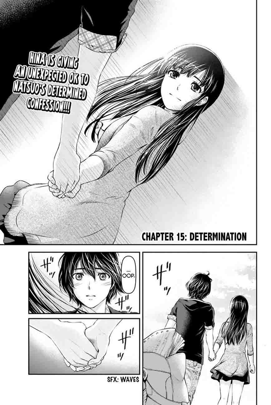 Domestic Na Kanojo 15 1