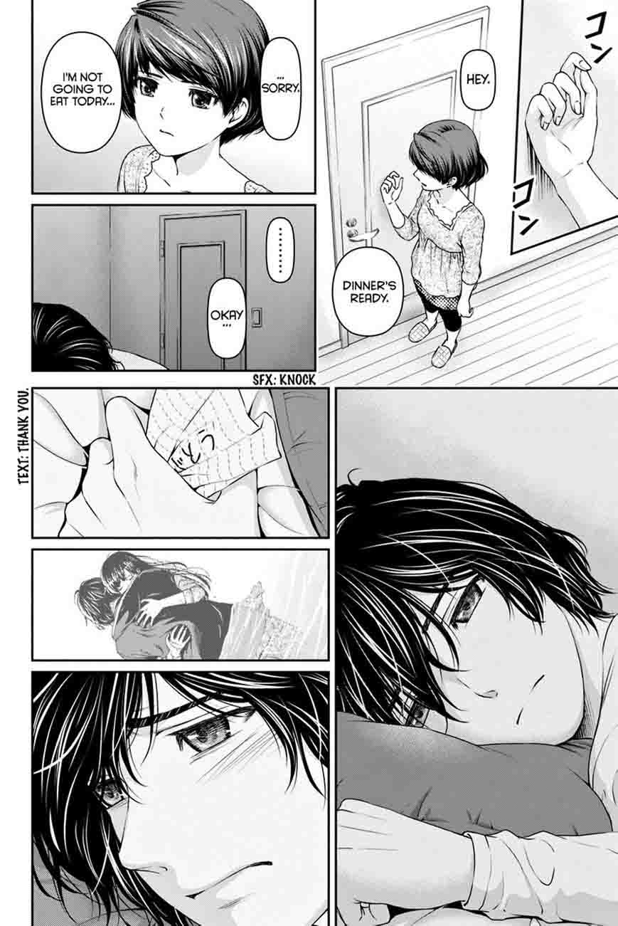 Domestic Na Kanojo 15 14