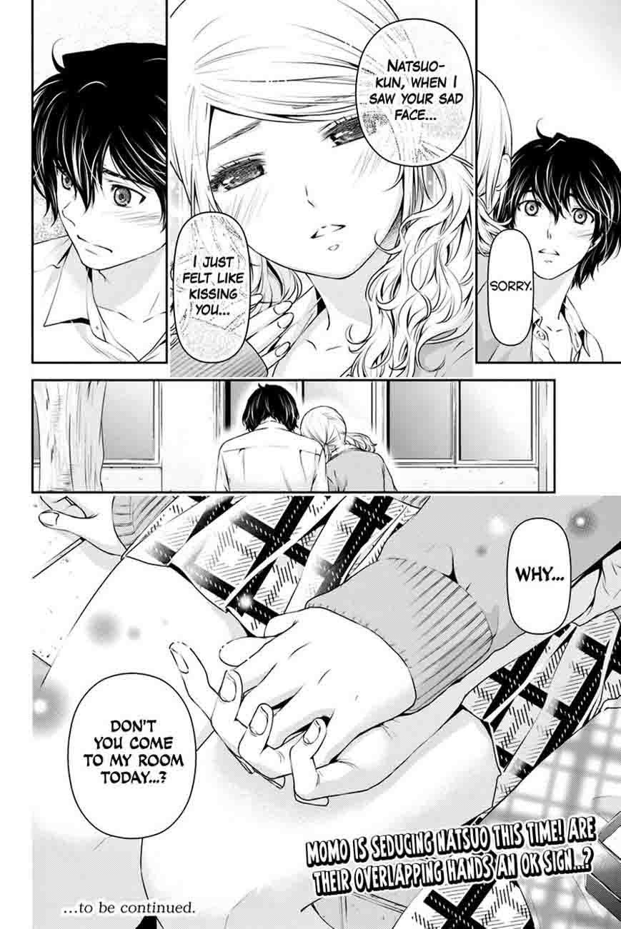 Domestic Na Kanojo 15 18