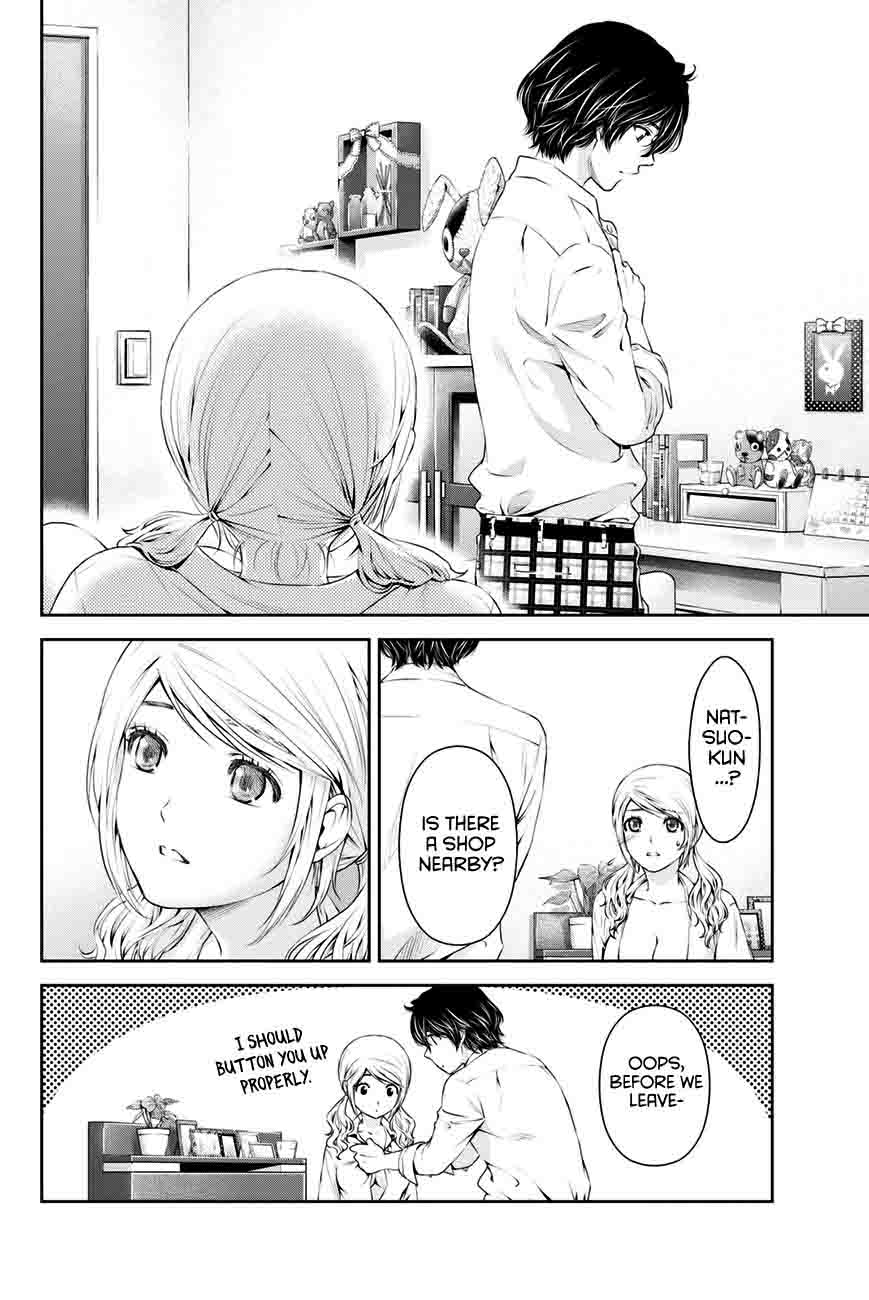 Domestic Na Kanojo 16 13