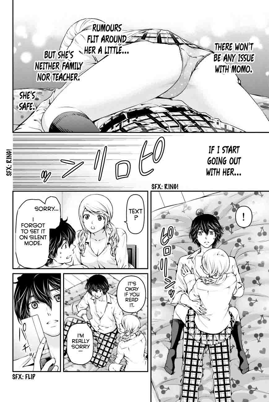 Domestic Na Kanojo 16 7