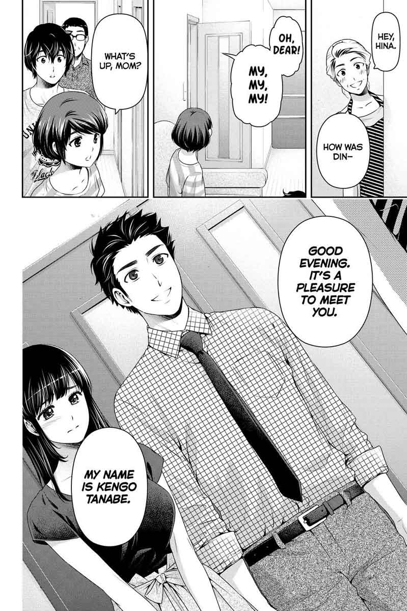 Domestic Na Kanojo 169 18