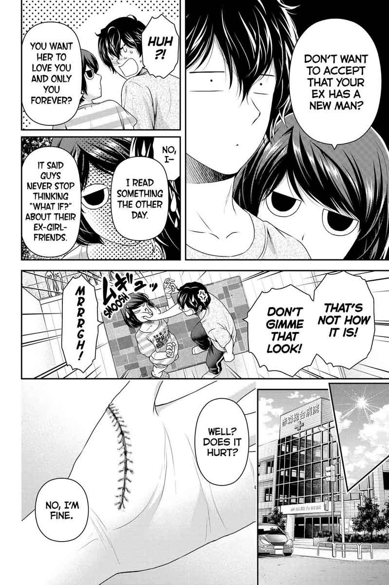 Domestic Na Kanojo 170 6