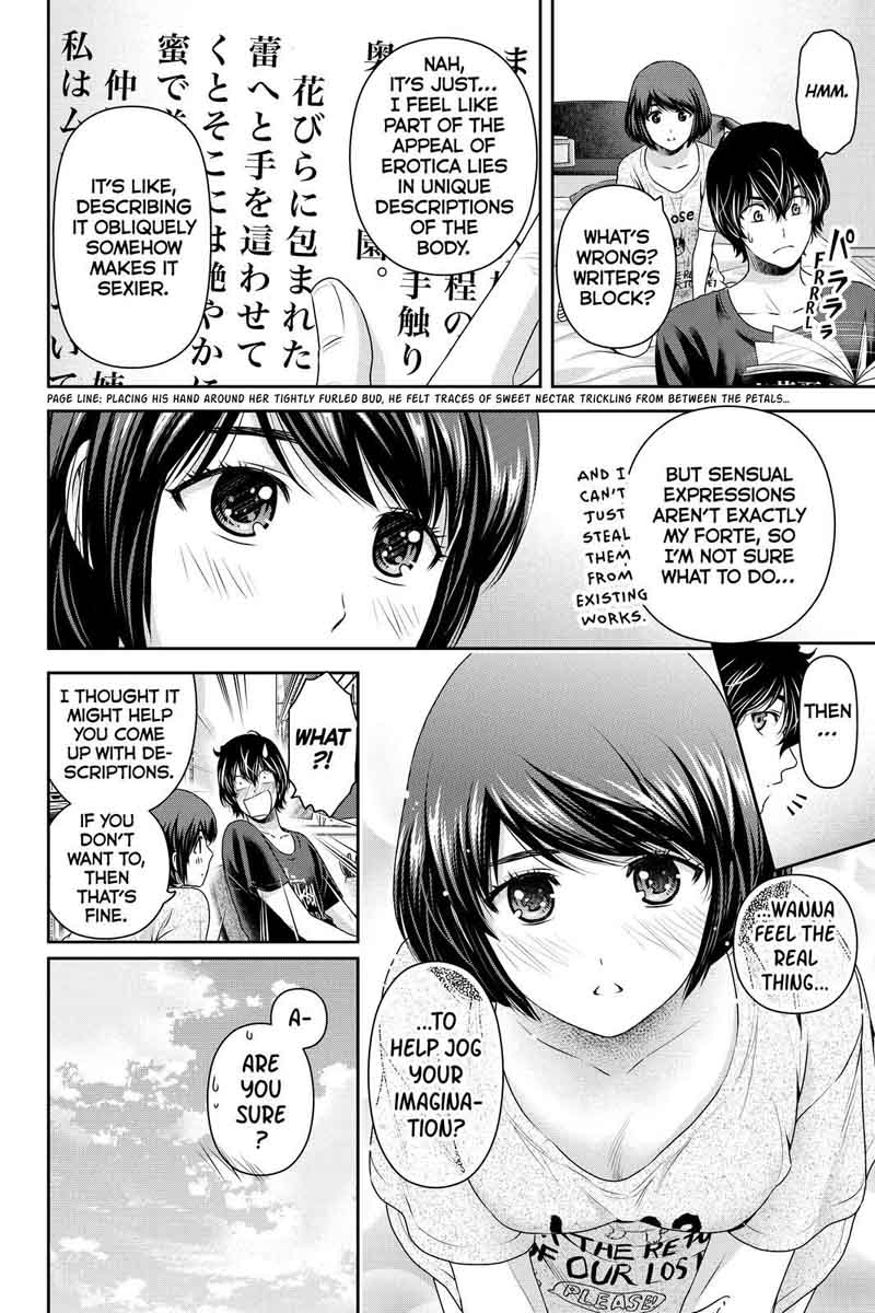 Domestic Na Kanojo 172 14