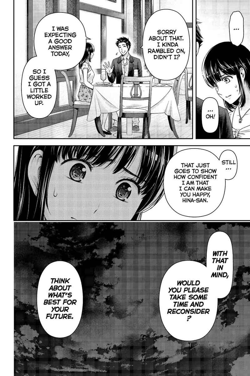 Domestic Na Kanojo 174 12