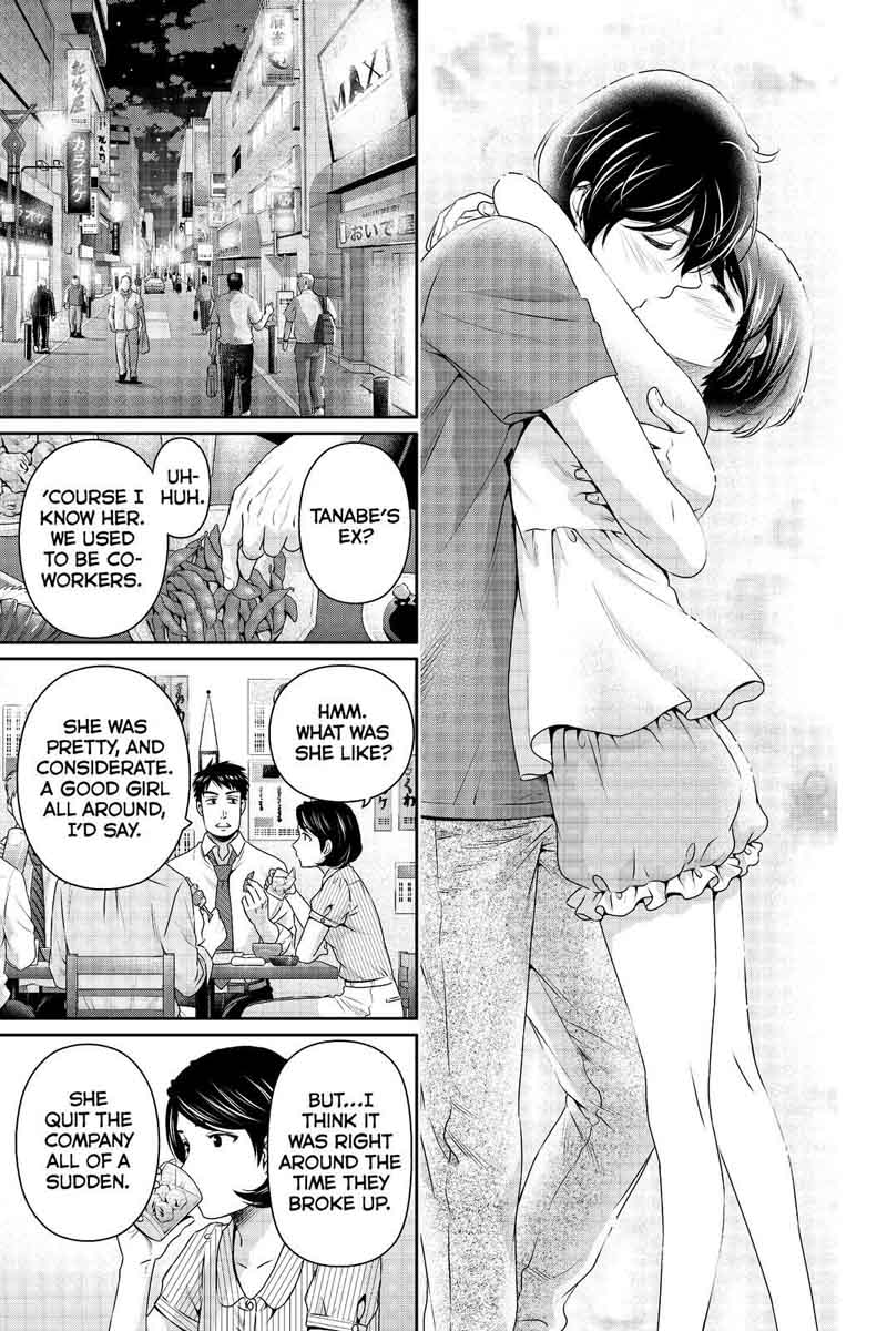 Domestic Na Kanojo 175 17