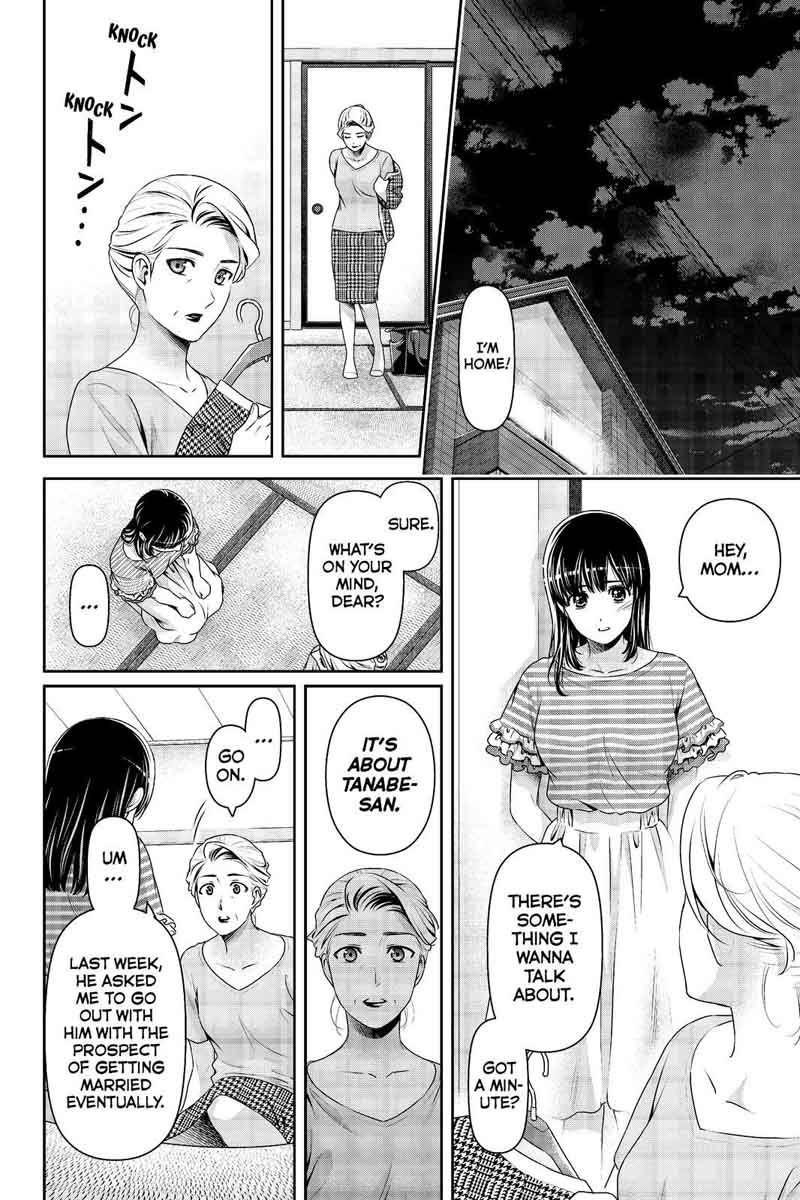 Domestic Na Kanojo 175 2