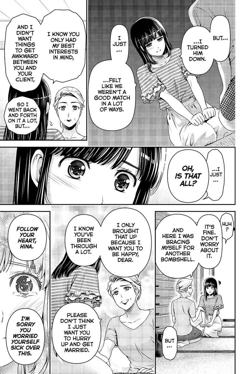 Domestic Na Kanojo 175 3