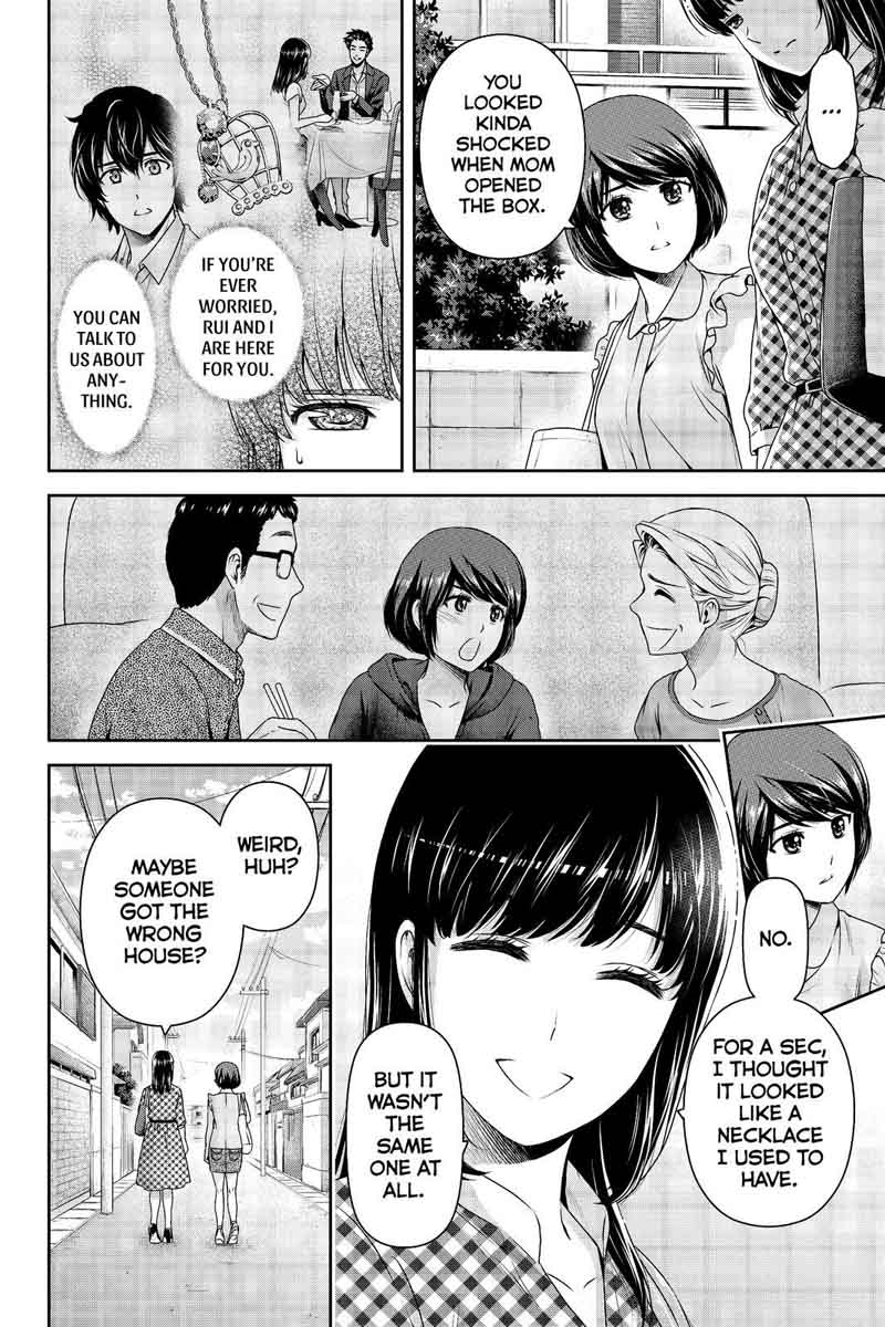 Domestic Na Kanojo 176 4