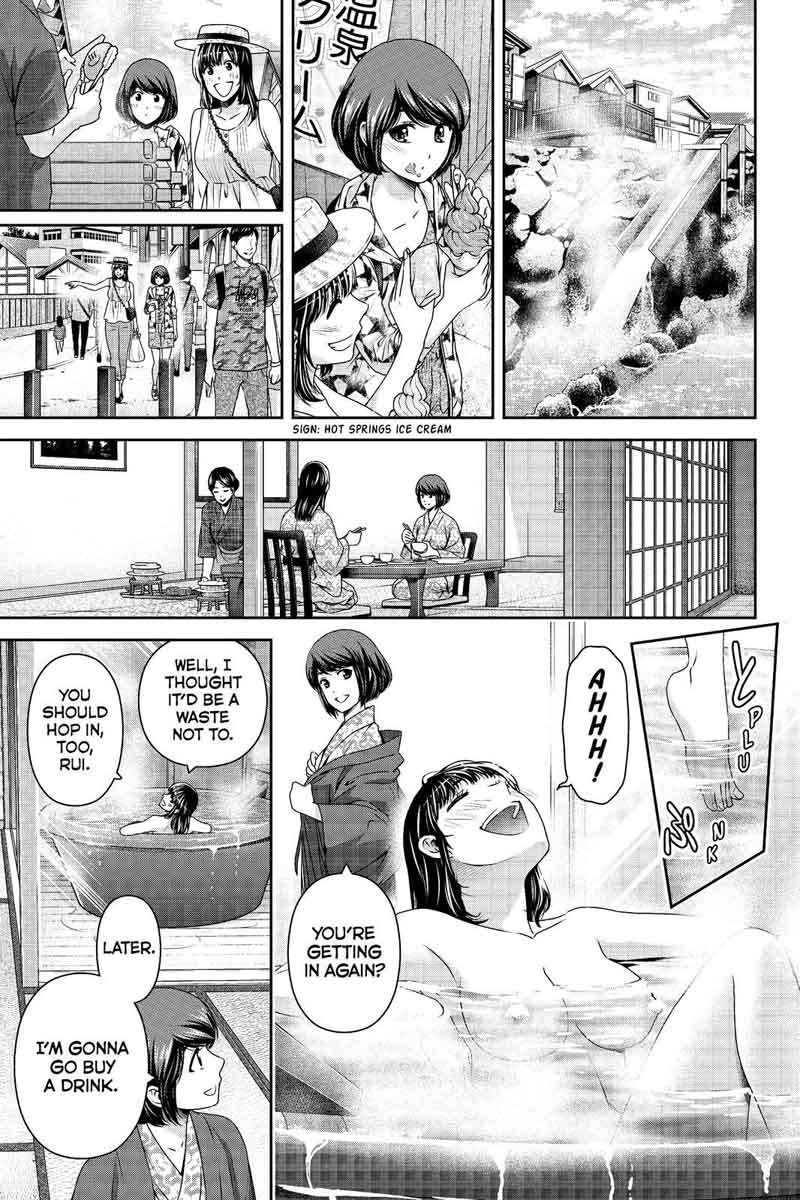 Domestic Na Kanojo 181 17