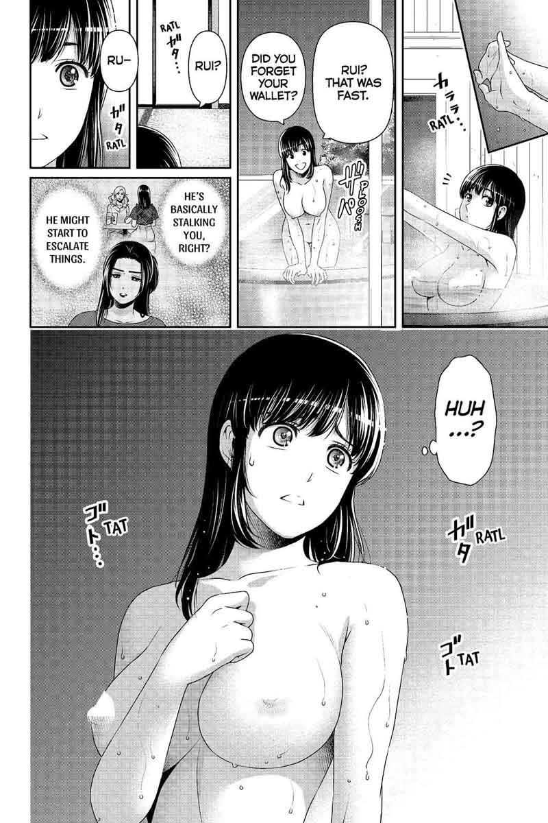 Domestic Na Kanojo 181 18