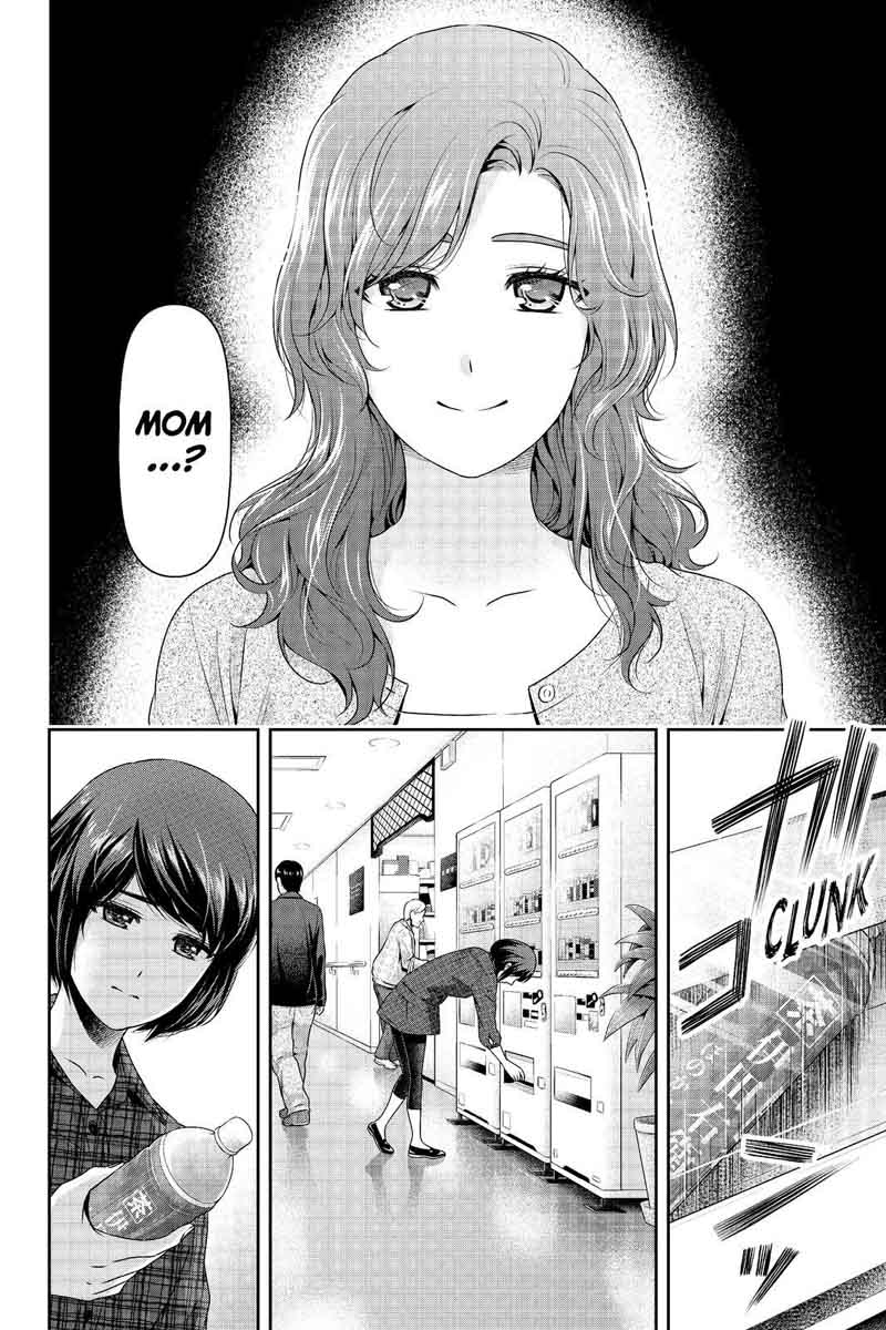 Domestic Na Kanojo 186 16