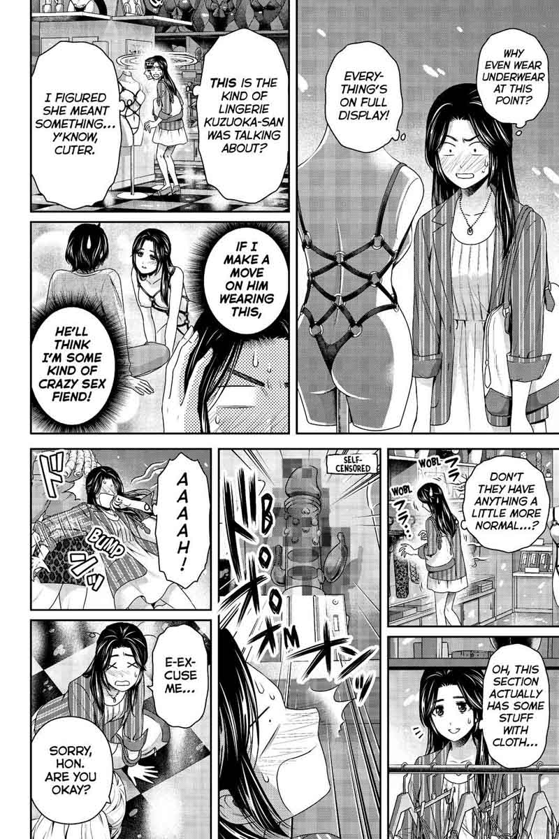 Domestic Na Kanojo 194 2