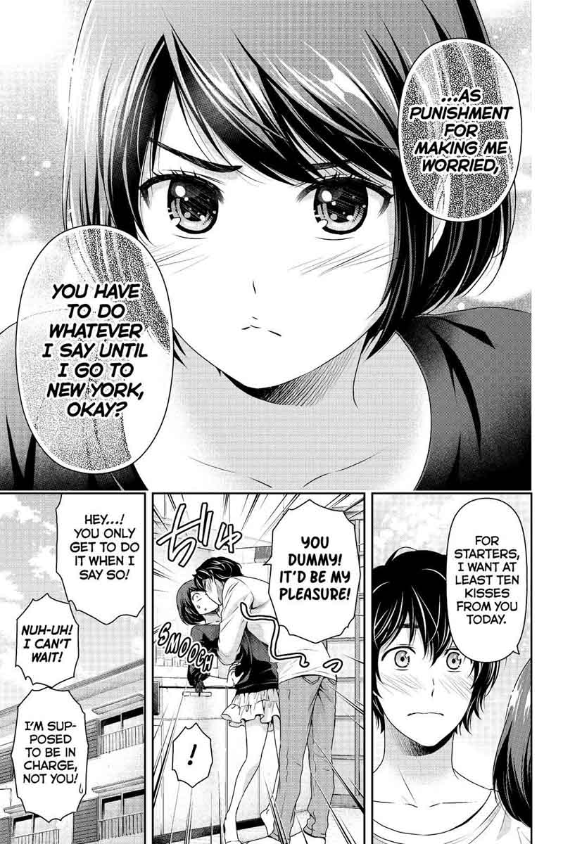 Domestic Na Kanojo 196 15