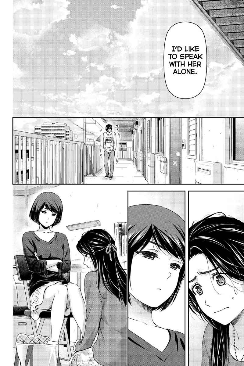 Domestic Na Kanojo 196 8