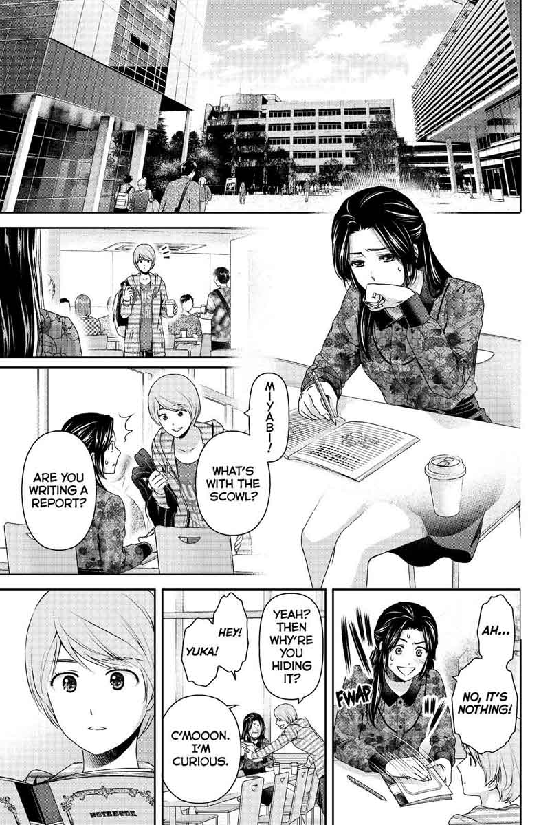 Domestic Na Kanojo 197 13