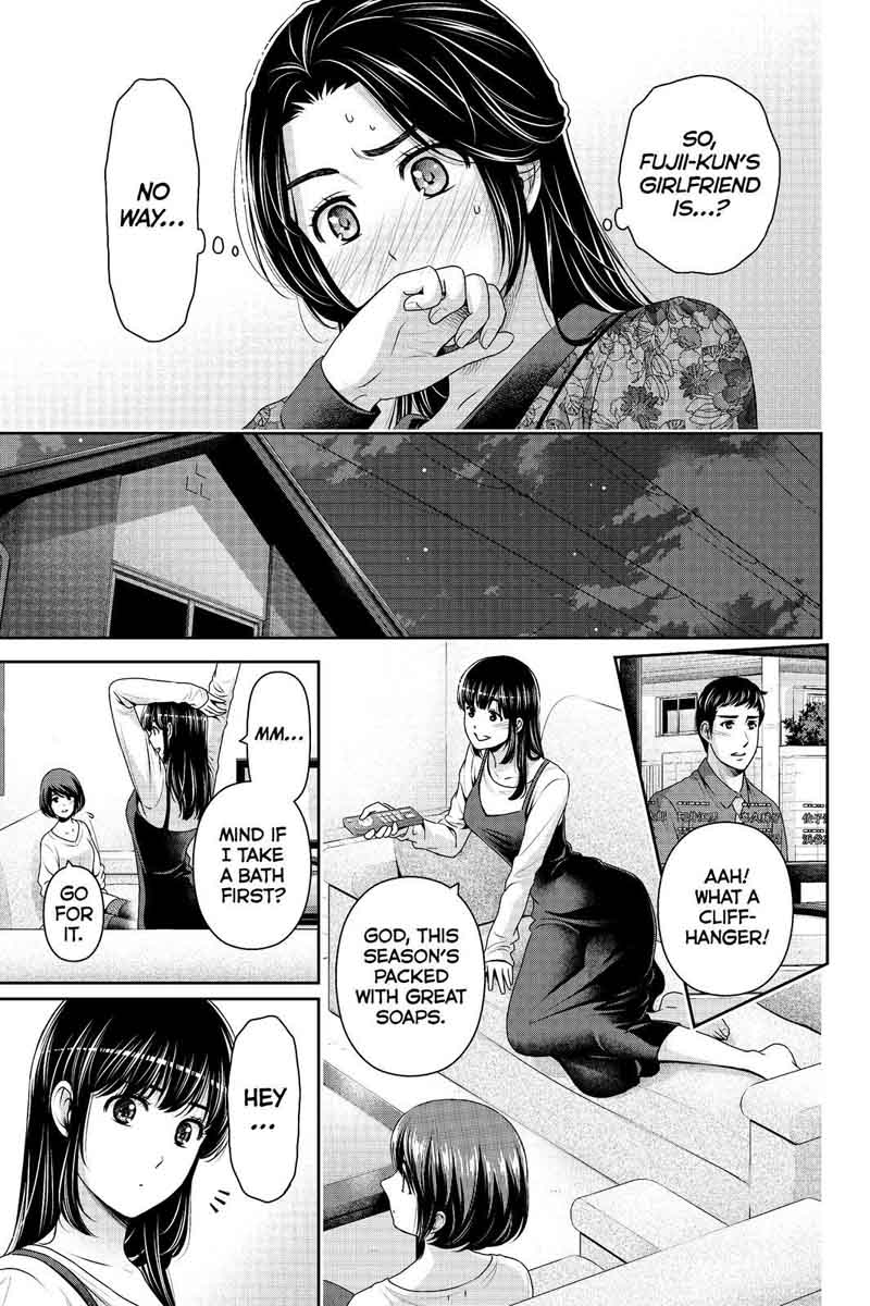 Domestic Na Kanojo 197 15