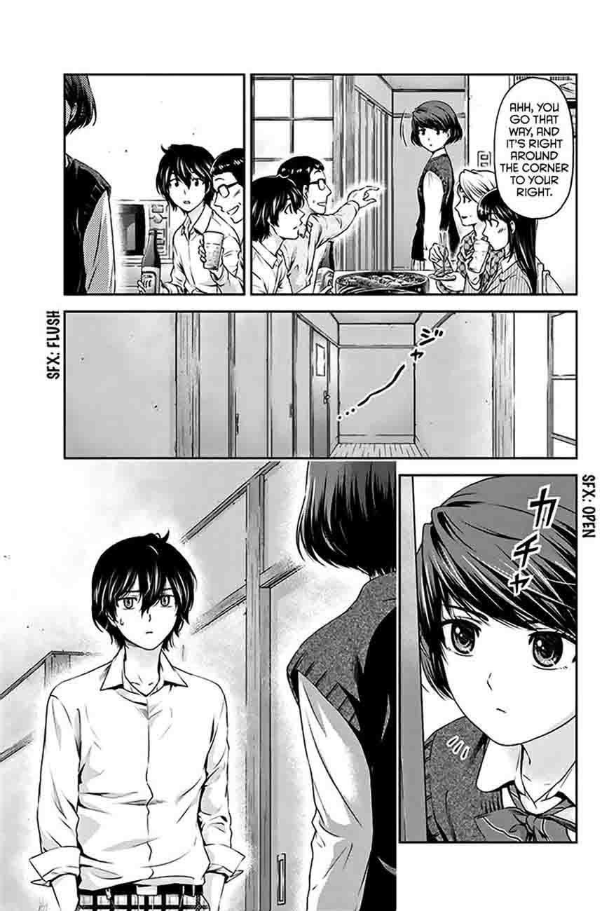 Domestic Na Kanojo 2 10