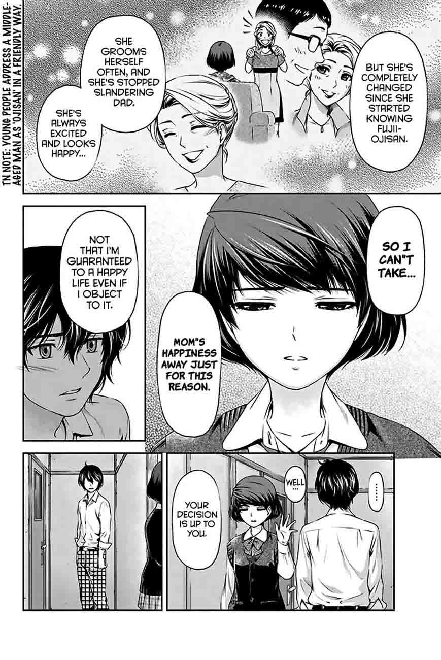 Domestic Na Kanojo 2 13