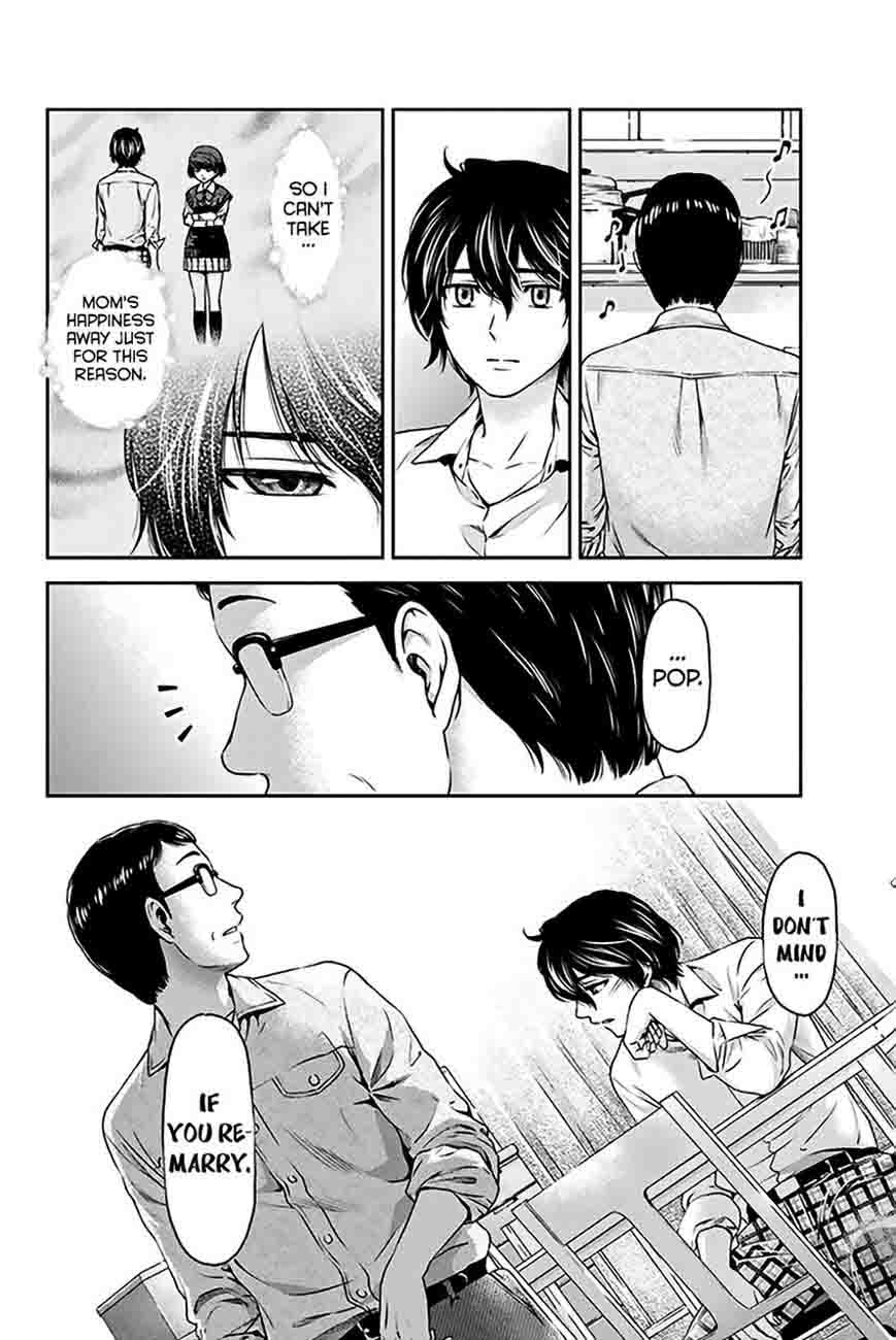 Domestic Na Kanojo 2 15