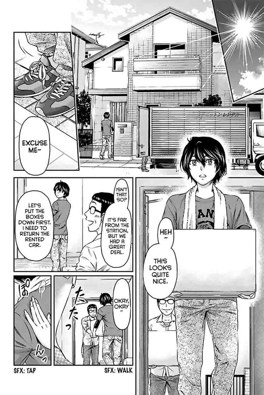 Domestic Na Kanojo 2 21