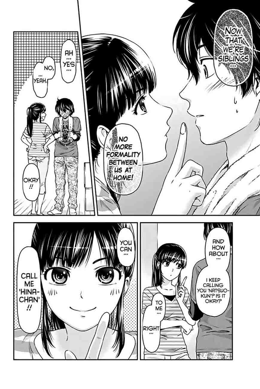 Domestic Na Kanojo 2 23