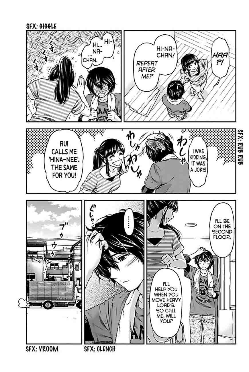 Domestic Na Kanojo 2 24