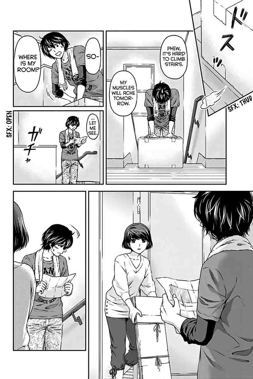 Domestic Na Kanojo 2 25