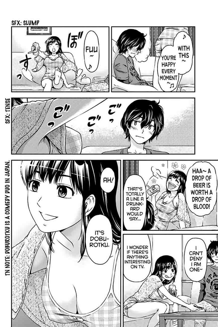 Domestic Na Kanojo 2 31