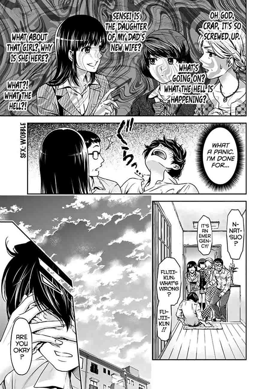 Domestic Na Kanojo 2 4